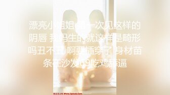 山东约啪大神【我不是贝林厄姆】调教十多位素人女大学生