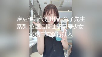 极品淫妻母狗露出癖少妇淫妻『诗妍』露出扩阴器调教性爱私拍流出