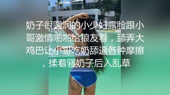 新晋探花精彩首场【去哪儿嫖一下】大二兼职学生妹，超清4K设备，少女胴体香艳诱人