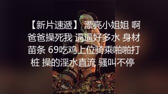 没有验证和老婆做爱二