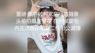 小女友女上位啪啪