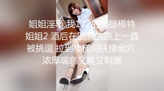 【Naralovesex】OF极品骚母狗绿帽人妻，诚邀粉丝单男3P多人淫乱轰趴高潮喷水，刷锅狠人 (11)