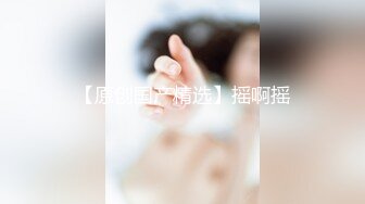 新FC2-PPV-4464486 喜欢健身的女孩身材真好，做起爱来很有力