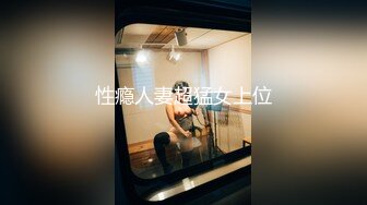 STP25592 【天官赐福??春之庆典】极品童颜H杯爆巨乳『本垒奈』这不是花神是「乳神」蜜花乳交爆操的骑人之福