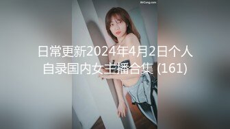 【灵魂舞者香香】巨乳御姐~全裸骚舞~啪啪~口爆~拉屎【11V】 (8)