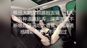 麻豆传媒-性感家庭教师 目标高分的性爱教程无套性爱女优吴梦梦