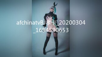 afchinatvBJ彩琳_20191114_1694590653