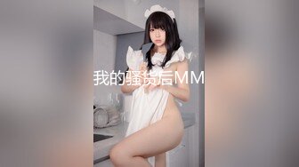 6/11最新 熟女道具插穴白浆水晶大屌狠狠插穴跳蛋齐上阵开心的笑了VIP1196