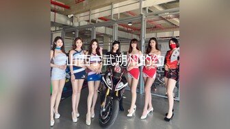 人气反差婊【知一妹妹】清纯小美女，极品美乳粉嫩小穴，享受金主的玩弄乐在其中！