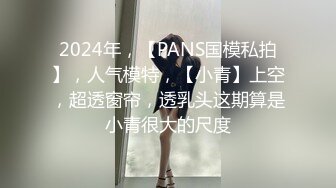 PMC-283.张敏娜.小姑给我难以言喻的高潮.见钱眼开让姪子爽操.蜜桃影像传媒