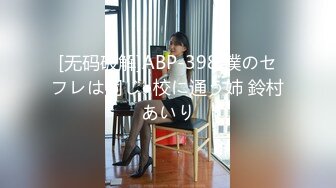 (星空無限傳媒)(xkqp-004)(20230303)合租少婦的深夜需求-昀希