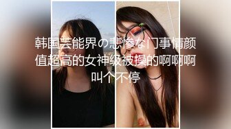 8出差了没办法操妈妈了！让妈妈在家里自慰给我发视频！