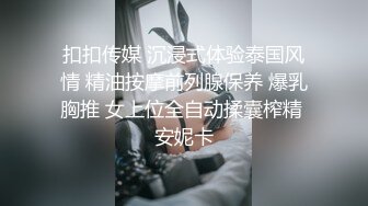 极品反差露脸少女母狗！P站火爆崇洋媚外留学生嫩妹年纪轻轻被调教成性奴②，可盐可甜各种装嫩制服含着奶嘴被肏 (6)