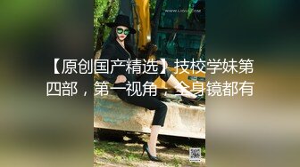 《百度云泄密》富二代和极品女友之间的私密被曝光