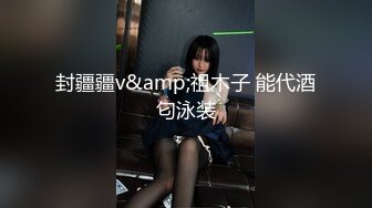 专约良家大神『jaacckk999』最新流出❤️古典舞学妹 白富美留学生 白虎小萝莉 众多骚婊 羡慕大神的钞能力 夜夜做新郎