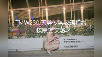 STP16502 样子斯文的眼镜女大学生站着沙发上各种姿势草