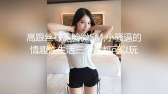 隔壁的少妇