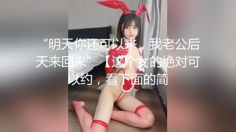 【自录】巨乳女神【幼猫】极品颜值身材，吸奶无套约啪，3-4月直播合集【41V】 (12)