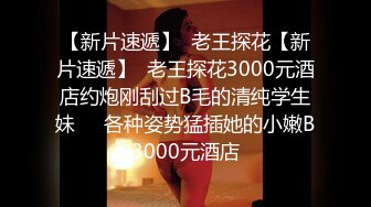 @2024-03-08阮梅的正片