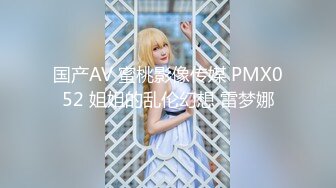 [XIAOYU]语画界 2021.11.30 Vol.665 王馨瑶yanni