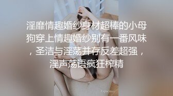 [后续6]姐弟乱伦 KTV强上姐姐高潮喷水后续 翘臀开裆裤爆插