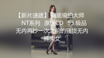 样貌长得极像香港某著名女星邱X贞的极品性感大美女