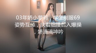 《小利探花》直击现场抓捕熄灯号响起过年在牢里了