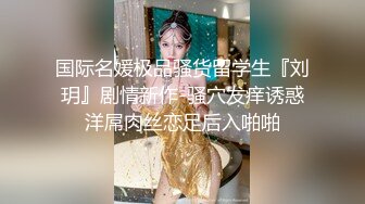 后入风骚的翘臀少妇