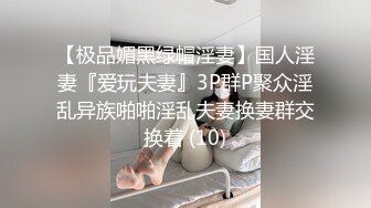 AV0026 大象传媒 张老板的下药 迷奸夜场红牌 林思妤