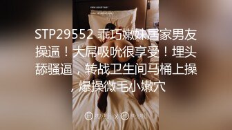 【本站独家赞助麻豆传媒】不良傲娇少女 刺青叛逆女为钱面试下海羞辱试镜