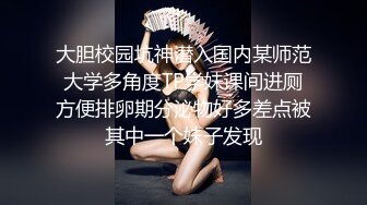 ❤️极品健身反差婊❤️高X晨约炮泄密，技术堪比会所技师~又骚又热情 顶级精盆母狗就是给大鸡吧随便使用的肉便器！