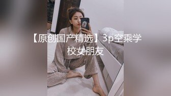   百度云泄密 楼下打麻将混熟的少妇.上她家完美露脸 骚的很