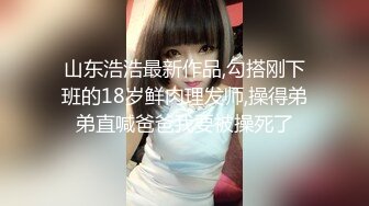 漂亮大奶美眉 这样太敏感了我喜欢插的感觉 你会把我搞伤的 别哭了我温柔一点 身材娇小说话甜美可爱妹子