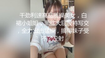 RAS-285撒嬌女人最好愛今天可以吃兔兔