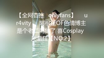 明星颜值女神【可爱的妹妹】全裸道具自慰高潮~真的太美了颜射极限诱惑！3V (2)