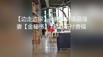 菠萝果酱颜值不错的极品萌妹，大奶女仆发育的真心不错，童颜巨乳揉奶玩逼自慰呻吟，跟狼友互动撩骚不要错