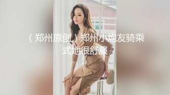 万人求档推推网红亚裔猛女soul69[346P+141V/1020M]