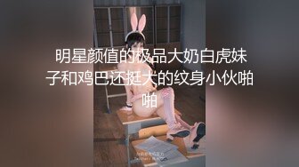 夫妻那些事儿～日常操老婆