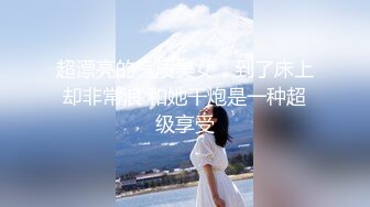 最新5月无水首发福利！推特极品四有网黄女神【小喵呜】喜欢露出，还有3P群P聚众Y乱，猛男打着石膏也要玩3P1