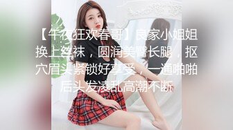 全镜偷窥超短裙长发美眉嘘嘘