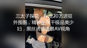  澡堂子内部员工偷窥多位少妇泡汤蒸桑拿