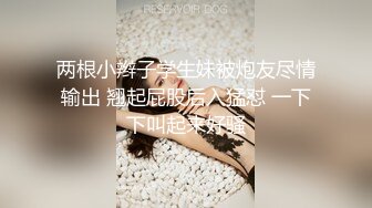 淫乱夫妻找羞涩小鲜肉三人互操场面震撼辣眼睛小鲜肉狂操黑丝老婆老玻璃爆菊