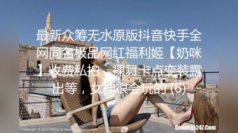   海角乱伦大神巨乳表姐住我家 包臀裙铃铛手铐趁表姐喝烂醉开始整活 玩弄爆乳美妙肉体