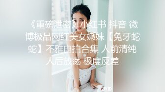 年轻妹子来找我，被无套啪啪，很清晰的对白很刺激