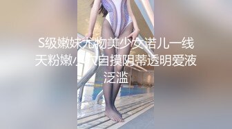 【18宝宝饿了】P2 白嫩双马尾少女高速手插道具塞屁眼流白浆12月18-31【17v】 (7)