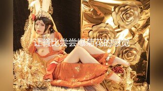 【新片速遞】巨乳美少妇刚生完孩子就在房间中发骚，直播全裸自慰给狼友看看