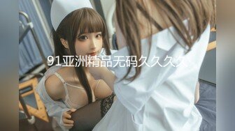 3/14最新 剧情之王为执行任务竟舌吻内射感染了艾滋病女孩VIP1196