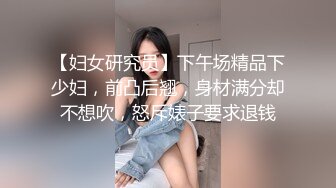 趁着中午没什么人都匀学校男厕抽插小炮友完整版真刺激 (2)