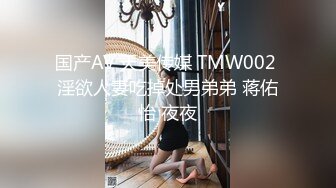 熟女人妻 戴套套快进来 有什么好看的都生过孩子了 大学时很漂亮很多追求者 啊啊不要射在里面 大姐被小伙操的很舒坦