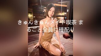 Transexjapan流出妖娆美妖TSchulin官方原片超清22部合集 (17)